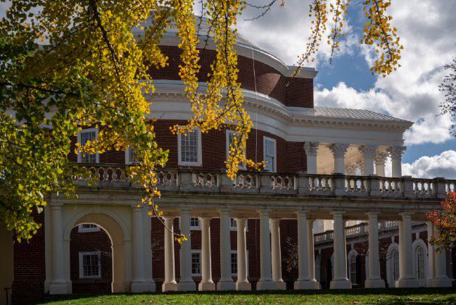 Rotunda with tree