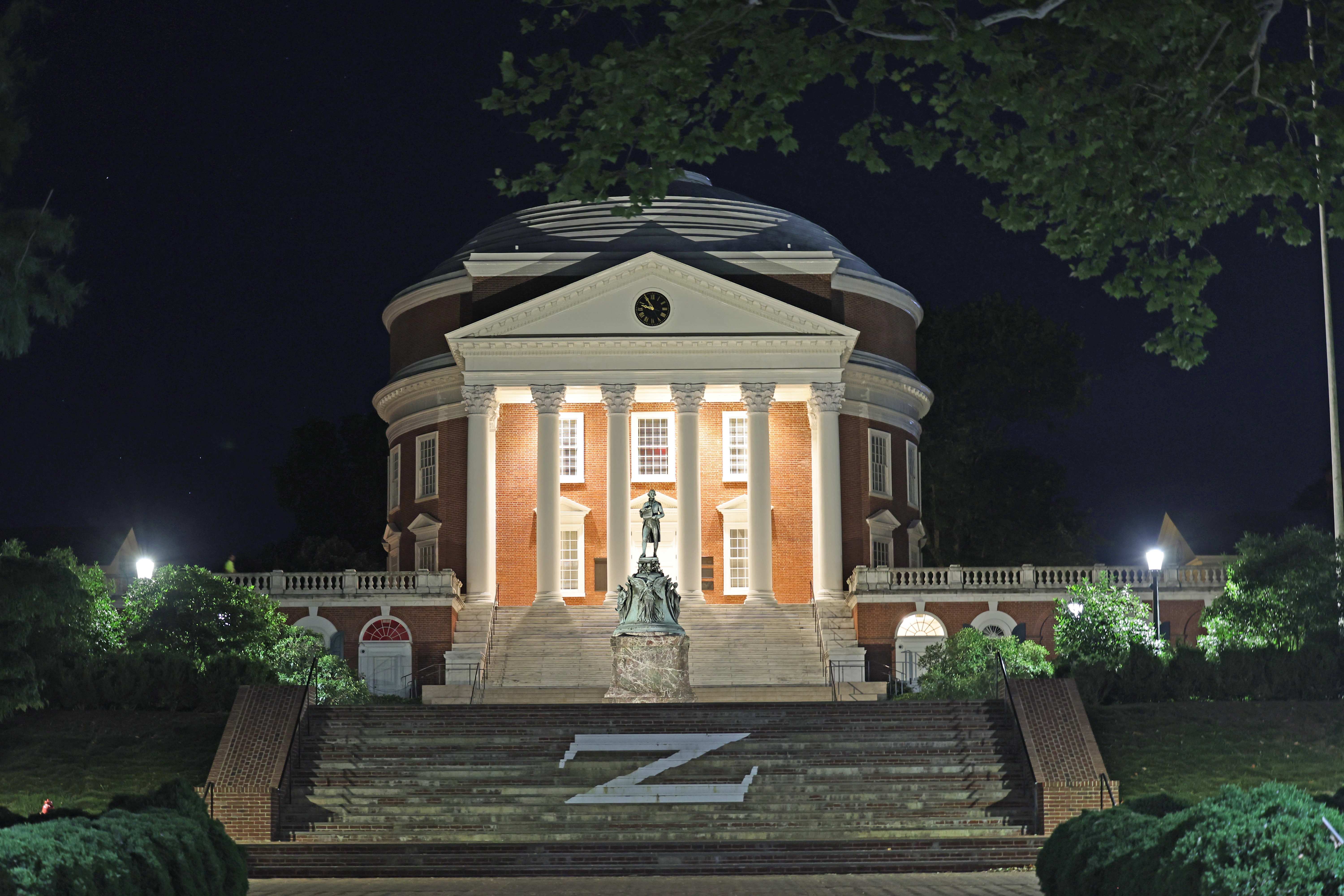 Rotunda at night